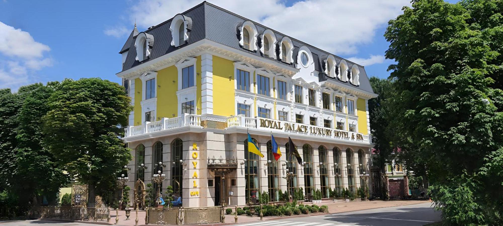 Royal Palace Luxury Hotel And Spa Khmelʼnytsʼkyy エクステリア 写真